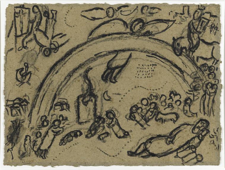 Noah E L'arcobaleno (13) — Marc Chagall