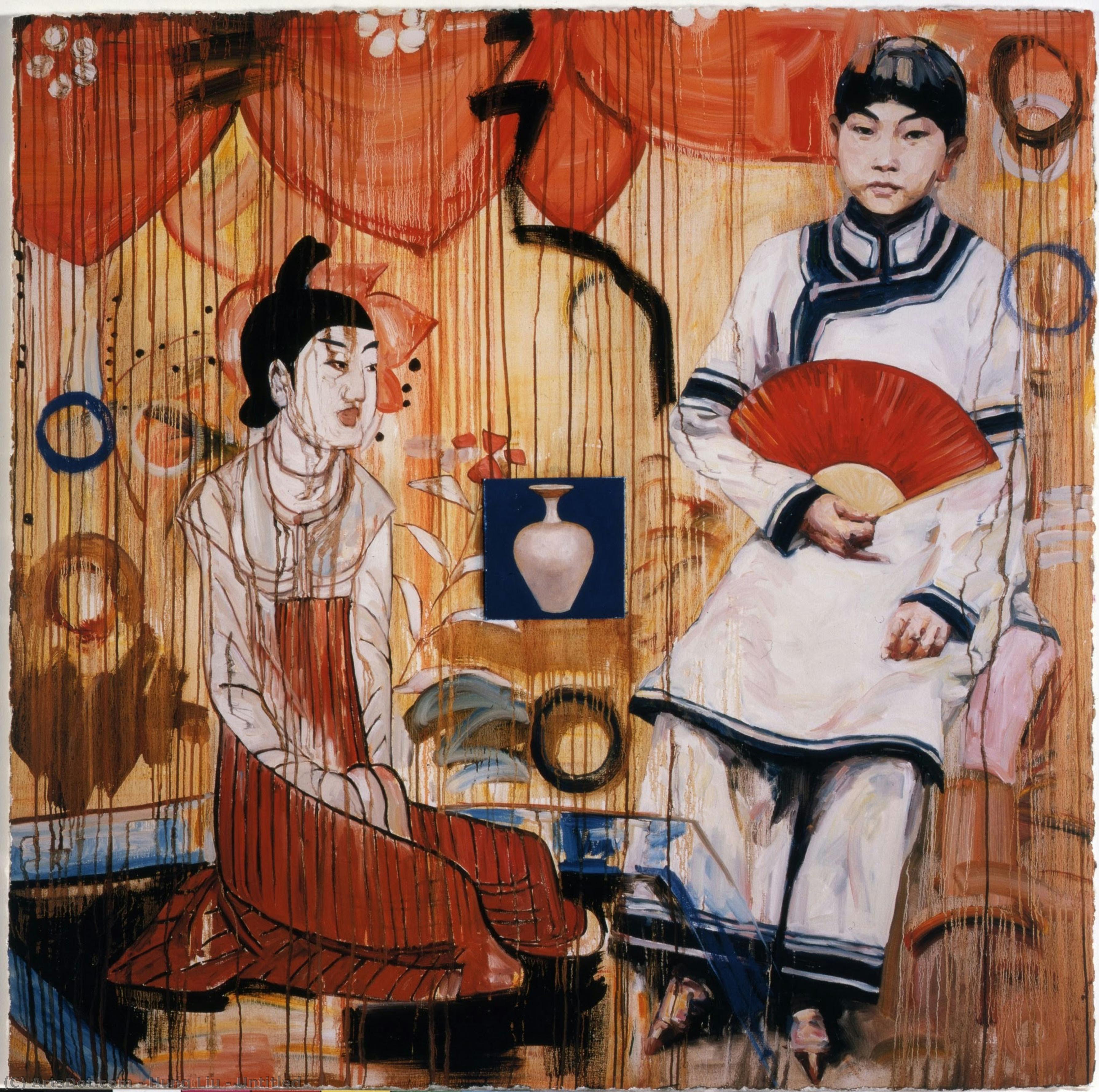 Hung Liu - Untitled