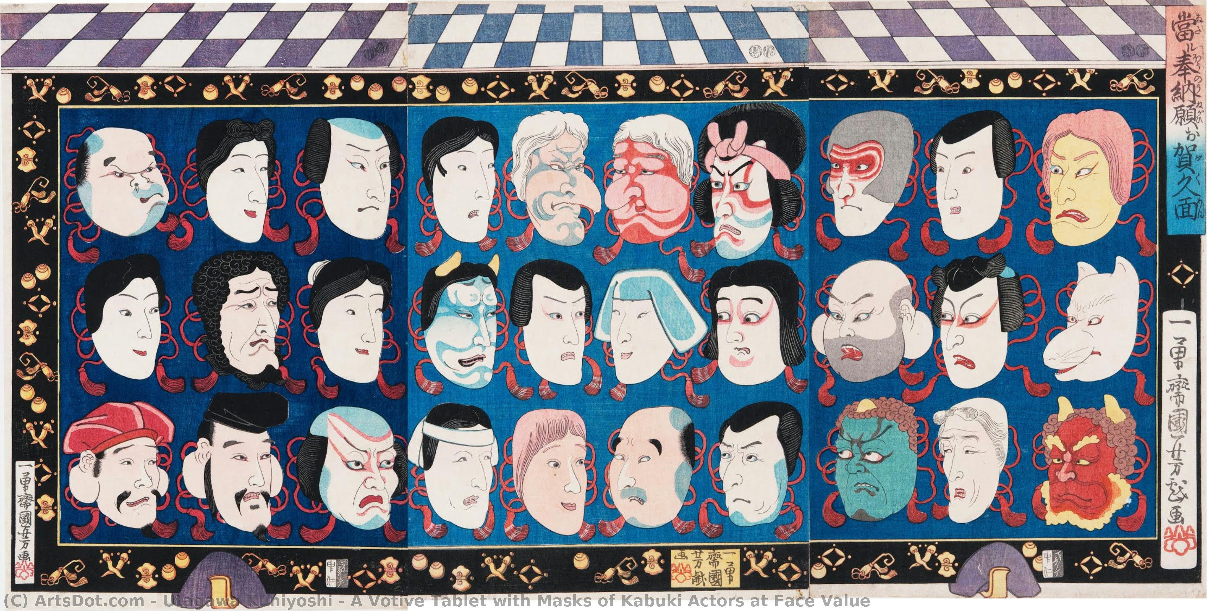 A Votive Tablet With Masks Of Kabuki Actors At Face Value — Utagawa Kuniyoshi