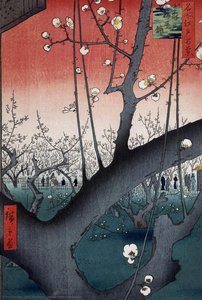 Utagwa Prune Orchard Sun — Ando Hiroshige