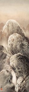 Huang Huanwu - CASCADE DOWN THE SNOWY MOUNTAINS