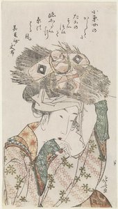 Oharame — Katsushika Hokusai, Ukiyo-e