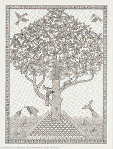 Mango Tree Of Life — Pradyumna Kumar Mahanandia