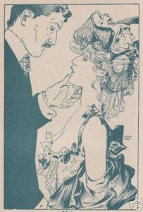 Unknown - Raphael Kirchner