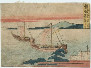 Maisaka, Iz Nenočene Serije Petdesetih Statijev Tokaidô Ceste — Kacušika Hokusai, Landscape Impressionism
