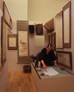 ozawa tsuyoshi - Museum of Soy Sauce Art