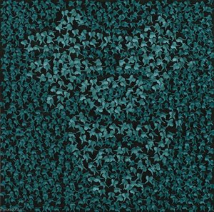 Frame Of Mind Intellect — Caroline Cheng