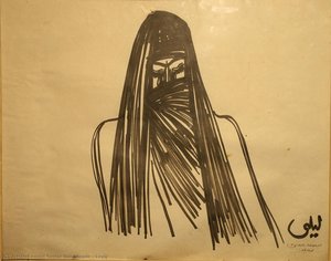 Leyli — Sattar Bahlulzade