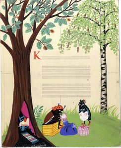 Kató Lukáts - Design for Erzsi Gazdag
