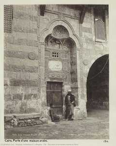 The Door Of An Arabic House In Cairo — Gabriel Lekegian