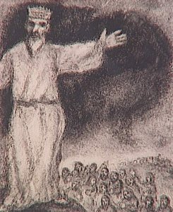 Near Gibeon Joshua, To Give His Troops Time To Gain The Victory, Stops The Sun (joshua X, 12-14) — Марк Шагал, Surrealist Dreamscape