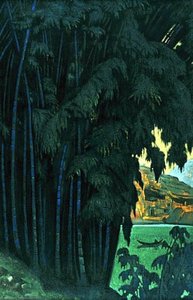 Ashram (ceylon) — Νικόλαος Ροήριχς, Roerich Revival