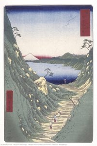 Shiojiri Pass In Shinano Province (shinano Shiojiritōge) — Utagawa Hiroshige, Japanese Landscape Painting