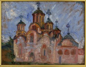 Gračanica Monastery — Nadežda Petrović