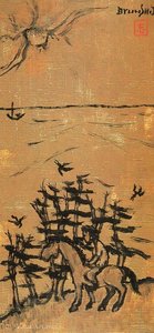 Untitled (128) — Byun Shi Ji