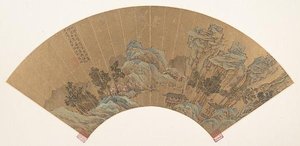 Brocaded Sea Of Peach Blossom Waves — Lu Zhi