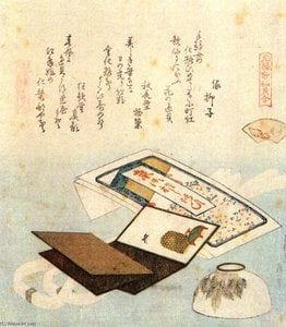 A Bowl Of Lip Rouge — Katsushika Hokusai