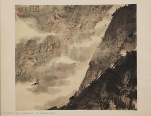 The Qutang Gorge