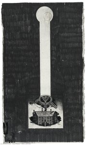 Moon And Well — Pavlo Makov, Contemporary
