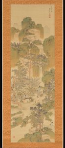 okura ryūzan