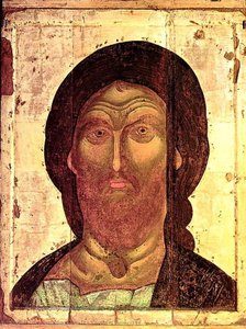 orthodox icons - The Saviour of Furious Eye