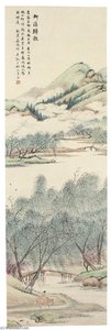 Waterbuffalo Returning To Willow Stream — Wu Guxiang