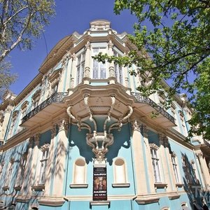 Museo D'arte Occidentale E Orientale