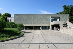 Национален музей на западната изкуство